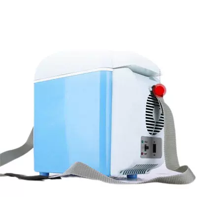 Youtuoer Car Refrigerator Yt-Cz0075 (Soyuducular)