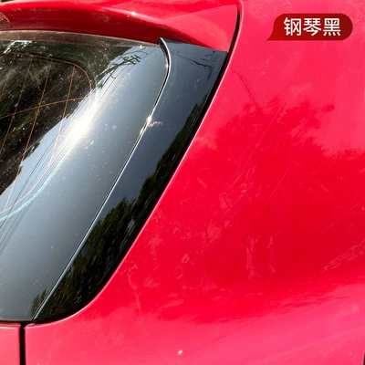 Wing Top Wing Fixed Wind Wing – Fixed wind wing