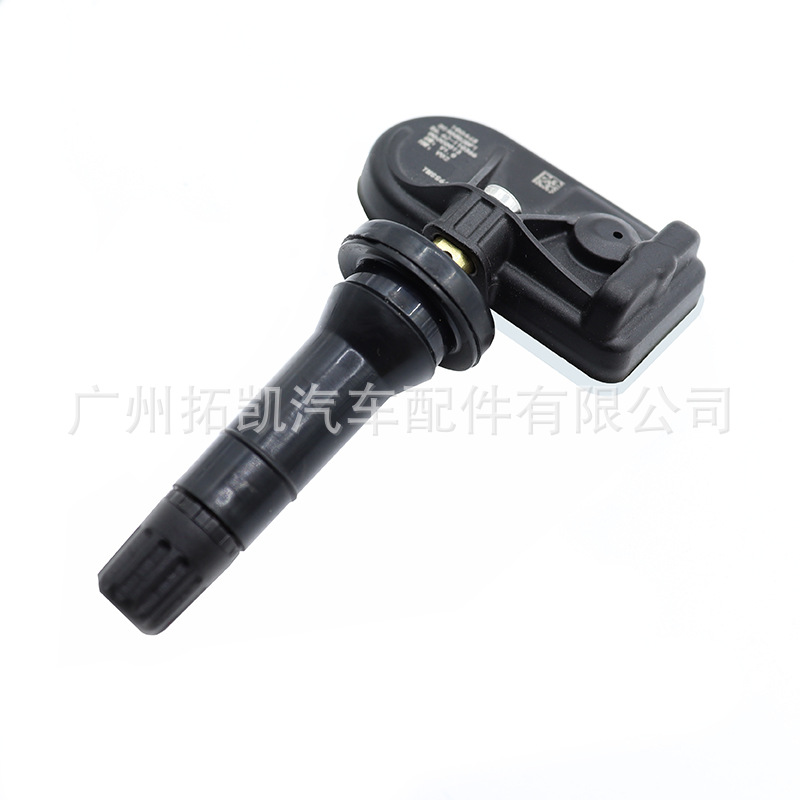 80040002DF1 es adecuado para Xiaopeng P5 P7 G3 Sensor de presión de neumáticos Monitoreo de neumáticos