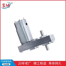 ����95F-555�����y�T��ֱ���p��늙C ���D�ٴ����ط���ֱ�X�R�_