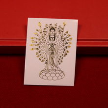 �¿�ʮ����Ф�������֙C�N���o�����֙C�N�����lһ�����l