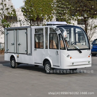 双排五座2.2保温车载货厢车厂区单位学校送餐同城配送餐保温餐车