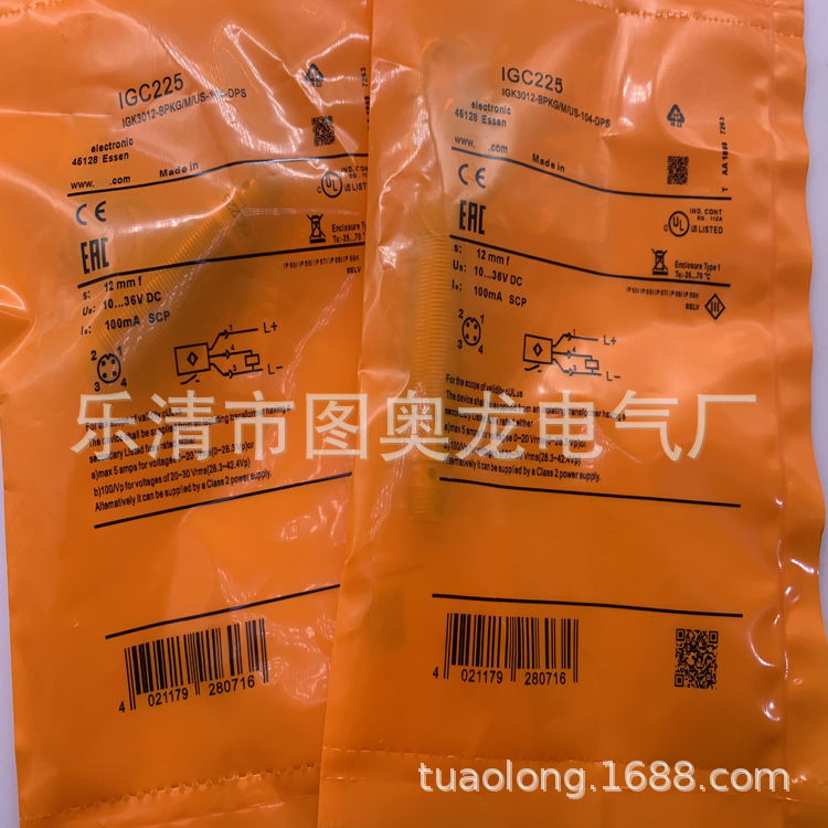 现货全新接近开关IGC227质保一年