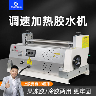 ���A380̨ʽ���P䓼ӟ��zˮ�C������Ƭ�����z�^�z�C�����z���z�C