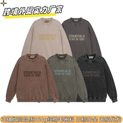 FOG マルチライントレンドブランド ESSENTIALS アメリカントレンドハイストリートレトロレターシリコンウォッシュ加工ダメージ加工ラウンドネックスウェットシャツ INS