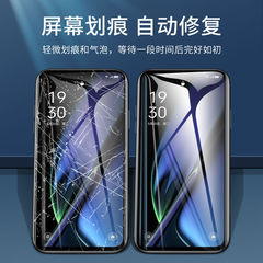 oppok11x水凝膜手機膜k11x全屏軟膜高清oppo保護膜貼膜適用