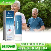 XIMONTH �������������� ����������͸�����������������