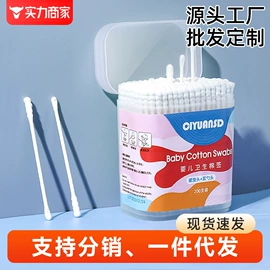 家用盆;儿童座便器;婴儿浴盆