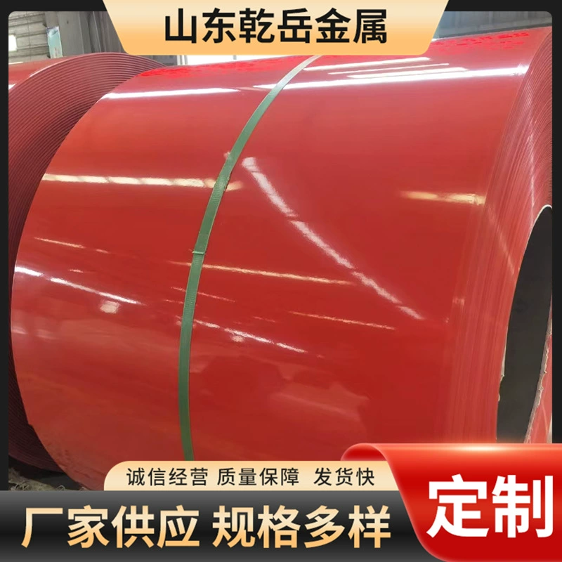 Прямые поставки с фабрики цветных рулонов, полиэфирных высокопогодостойких цветных стальных листов, цветных стальных рулонов из фторуглерода, ледяной серый, небесно-голубой, молочно-белый цветной стальной черепицы.