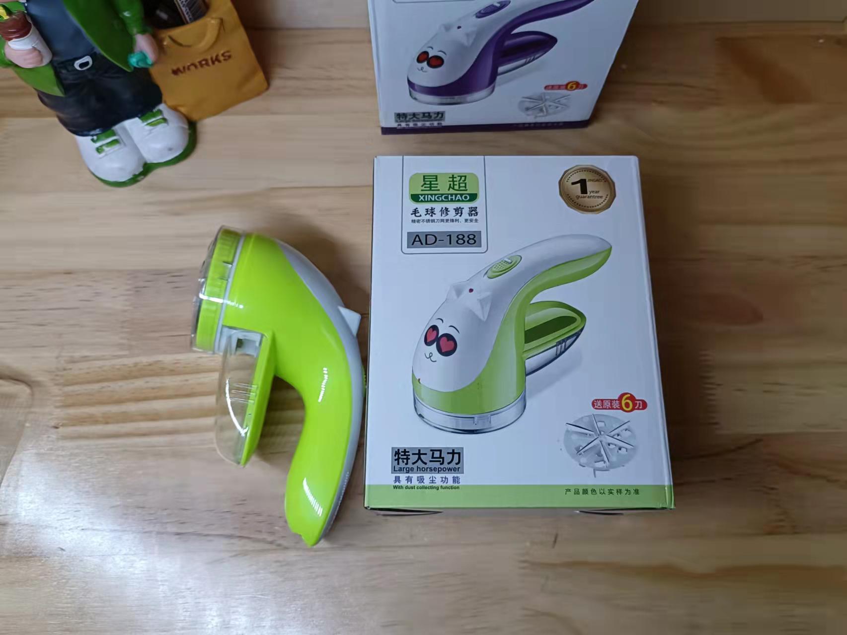 六刀片毛球修剪器打毛机毛衣除毛器家用衣服充电去毛球器除毛衣服