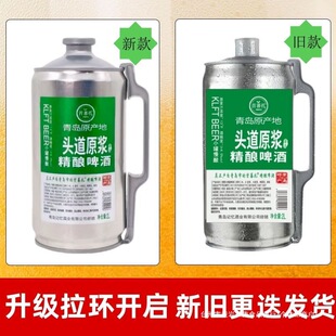 4���Ͱ�b���u�a�خa�^��ԭ�{ơ��13��ȫ��ѿ�l�;��ơ��