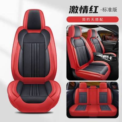 Universal seat cover Four-Season Universal Goat Horn Full - passion-red-standard-edition-universal-model
