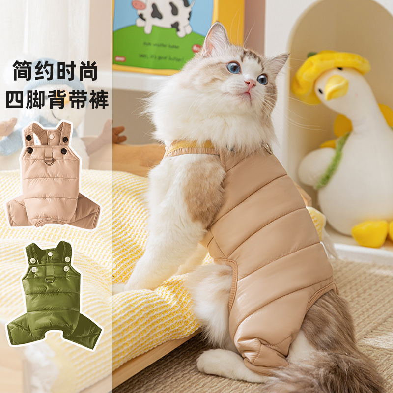 Otoño y invierno gatos lindos pantalones de cinturón de cuatro patas ropa de algodón perros calientes y gruesos ropa de gato de mascota tailandesa