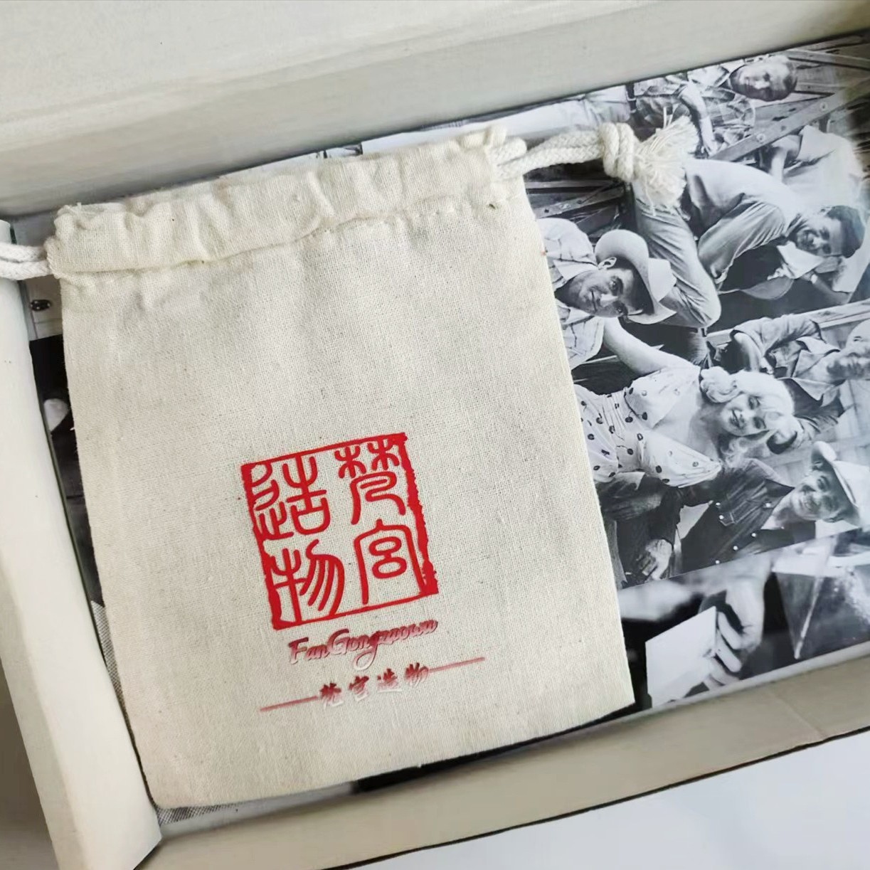 2024-10-07 09:39:09.jpg