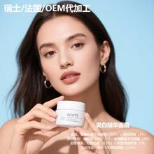 ���H���S��ʿ/����/�����ԭ�a�����w���AҺԺ���aƷOEM���ƿ羳