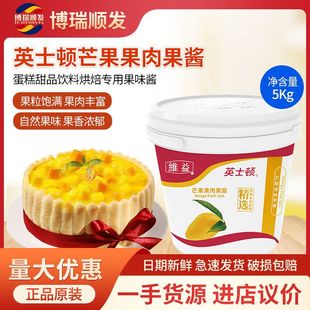 �����決ԭ��Ӣʿ�Dâ��������u������Ʒˮ�����Wâ�������u 5kg