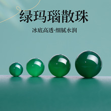 Ф��Ȼ�ؼ��G���ɢ��ɢ��diy�Ʒ������Ʒ���Ӭ�览A�����