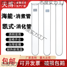 ���܄Pʽ����x������K9860�����K420F�����K9840/SH220N�͸ߜ�