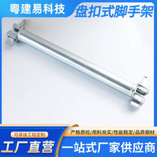 ���I���ƻ��Π���ʩ�����m���B�Ӽ��A�Pʽ�_�ּ�