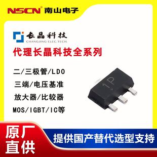 MMBT2907A �L�� �NƬ���O�� �zӡ2F �Ŵ�100-300 ���bSOT-23