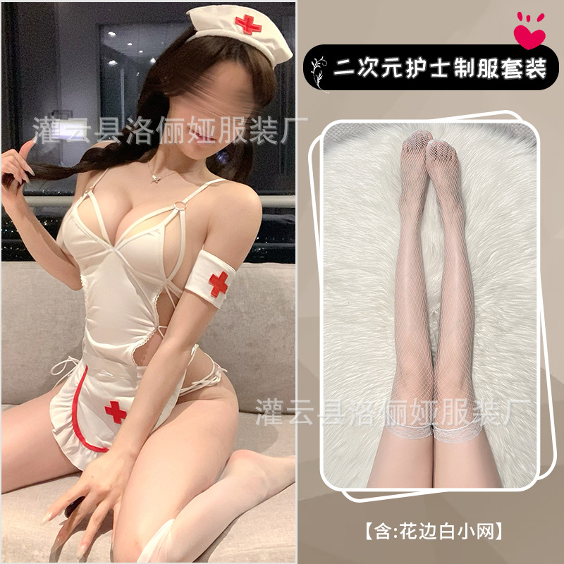 정장 + 레이스 흰색 작은 그물