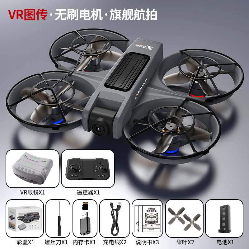 X226 VR ドローン ブラシレス ESC デュアルレンズ HD 航空写真 完全密閉型 超長時間飛行可能 リモコン航空機|undefined