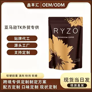 跨境热销蘑菇咖啡补充剂 MushroomCoffeeSupplement TK