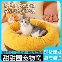 ؈�C���C�����Ӻ�ů���|�Ӹ߻؏�����|�����˯��؈�䴲����C