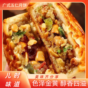 �Vʽ���ʴ������ʽ�ֹ����������y���c�c���k������ʳ���l���l