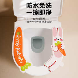 新款马桶垫家用坐便垫香薰马桶坐垫四季通用卡通马桶贴防水马桶套