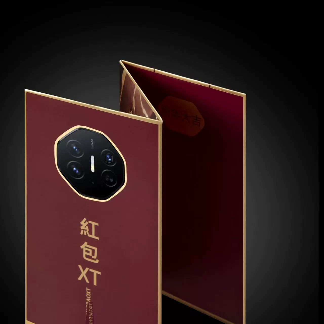 Новые три складные в 2025 году