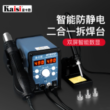 ���L����̨����һ878D�o�U����F�֙C��X�S�޺���늺�̨