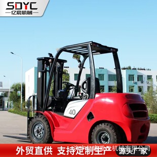 Export 3.8 tons 4 tons small diesel forklift engineering loading and unloading electric forklift multifunctional internal combustion forklift