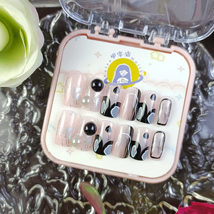 ˮī�Һ�߅�c����� ����ʽ��ָ���NƬ 24Ƭ�ֹ����������Ϻ��b