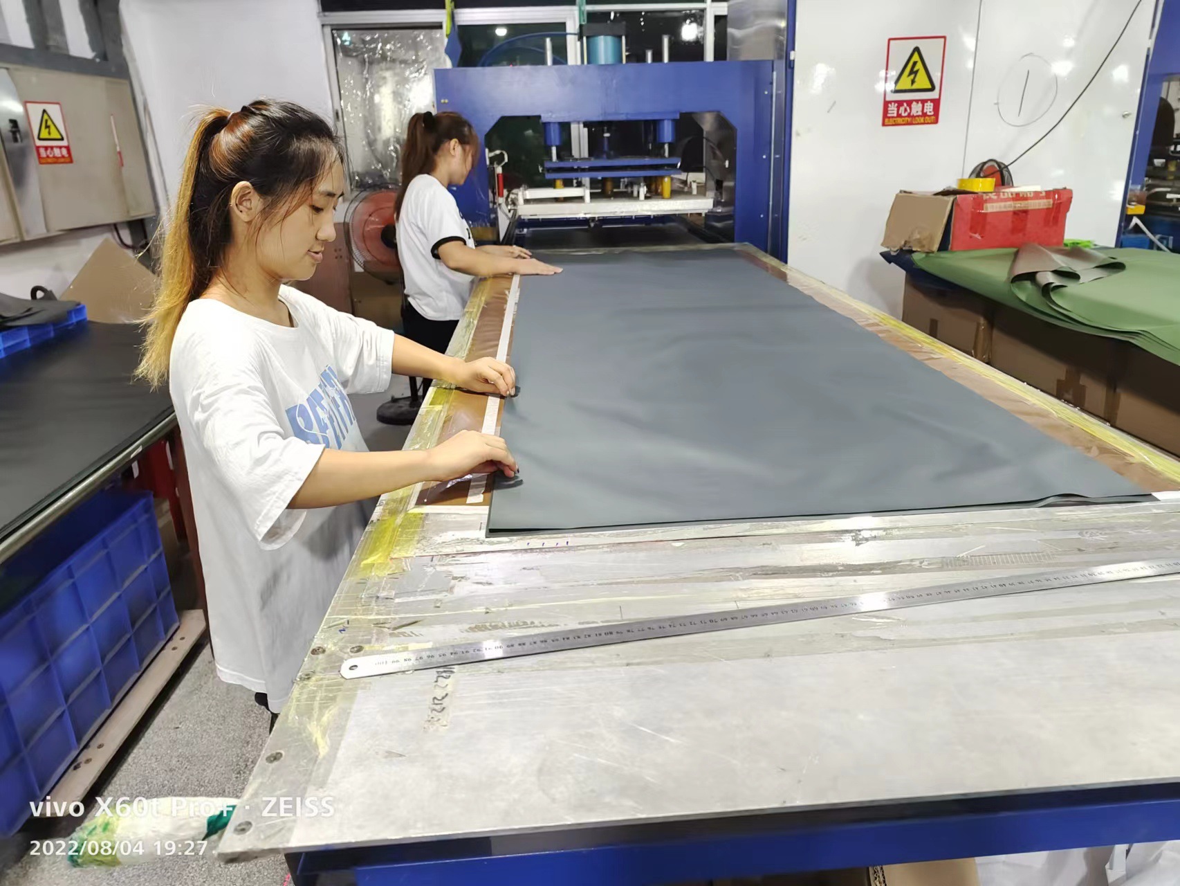 微信图片_20220805085441