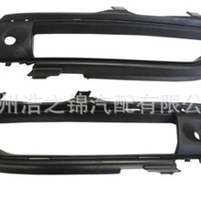 ������ Դͷ����  ��ʱ�� ���� 9Y0807837AOK1 85018-6JP1A