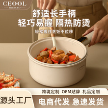 CEOOL ����С��N����� 늻��һ�wʽ��ճ偶๦������ С���