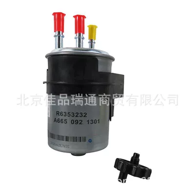 Shuanglong Road Di Diesel filter