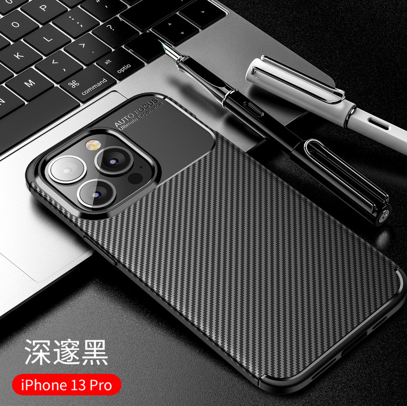 Suitable for Samsung A27 Airbag Anti-Fall S26Ultra Carbon Fiber Pattern S26 Full Cover A57 Beetle A37 Mobile Phone Case