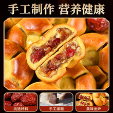 �t��ɽș������ּZ��ʹ��͠I�B���c��ʳС�Թٷ���Ş��