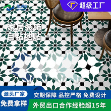 �ذ�����ճ�Ӻ���ĥ��ˮ�޷�ƴ�ӵ��淭�·´�ש�ذ�����ճ����