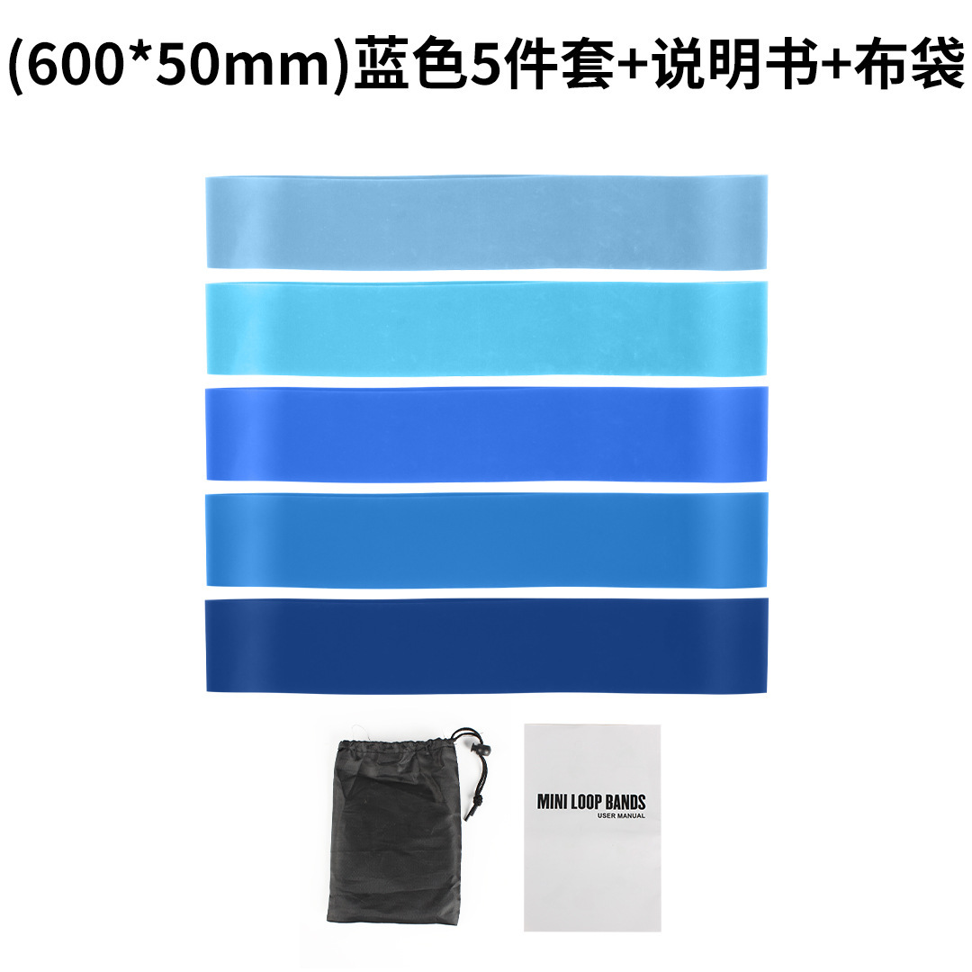 Amazon Venta caliente TPE banda elástica yoga ejercicio estiramiento resistencia banda anillo de tracción en cuclillas elevación de la cadera femenina anillo de elevación de la cadera