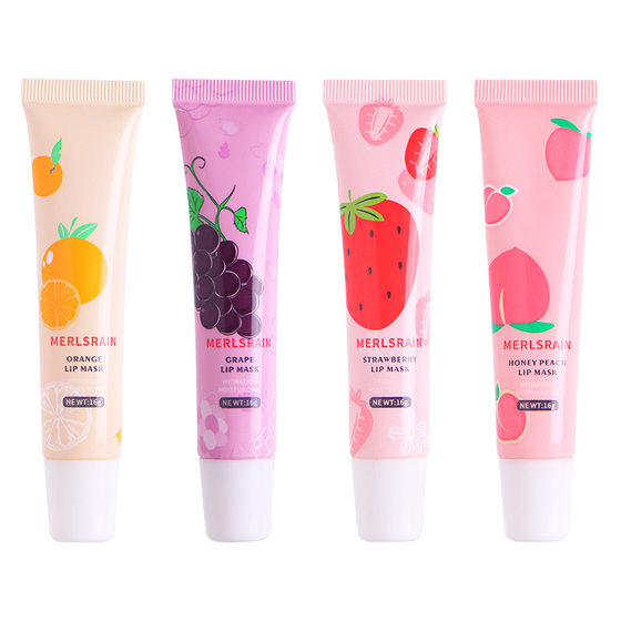 MERLSRAIN Lip Oil Lip Gel Moisturizing Export Special Supply Can Be Negotiated with the Price