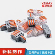 һ�M�����־����Ӳ�ɫ���ٽӾ����Ӷ๦�ܷ־������~�����B�Ӷ���