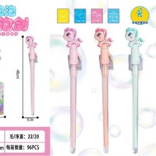 ���ݰ�ͯ��������������������Ę��ۿ�����999-6���݄��ؔ���