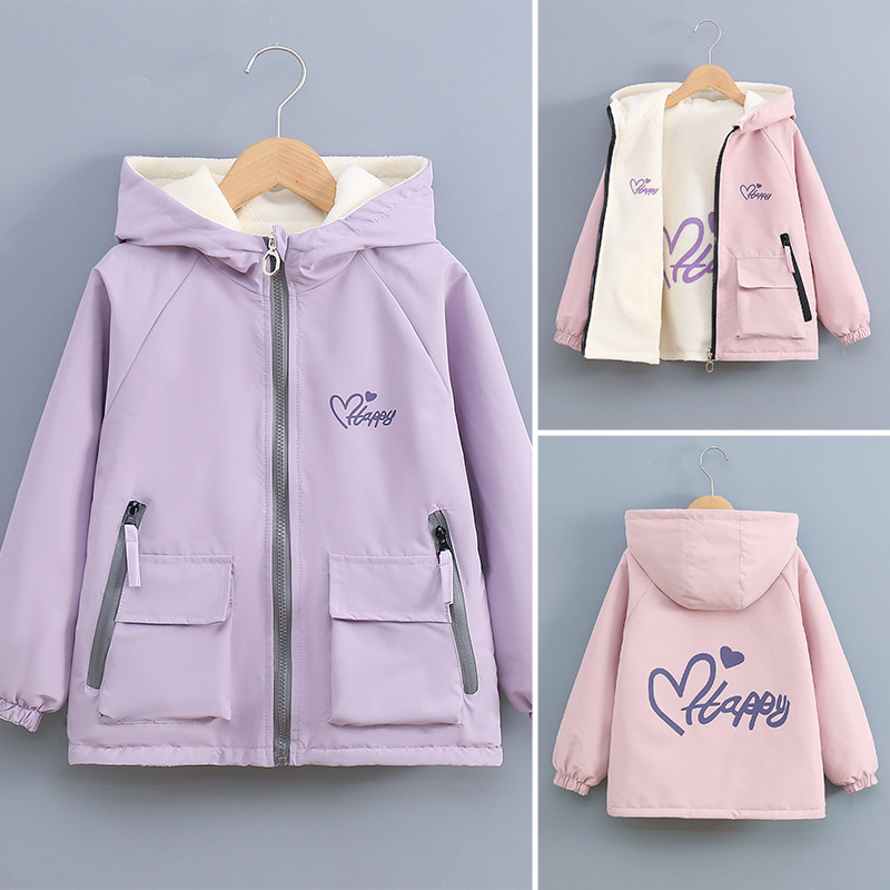 Bala Bala Autumn Loose-Fit Girls' Reversible Spring/Autumn Top Fleece Jacket 2026