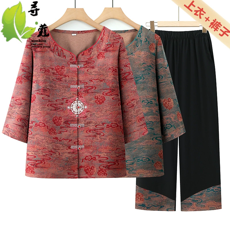 Летняя новая бабушка одежда среднего и пожилого возраста 60-летняя женщина из двух частей одежда для пожилых людей повседневная модель большого размера