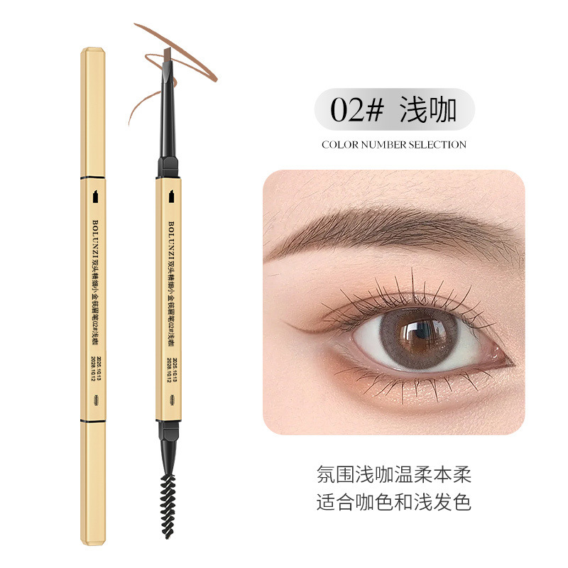 Small Gold Bar Eyebrow Pencil, Small Gold Chopsticks, Double-Headed Eyebrow Pencil, Triangular Ultra-Fine Double-Headed Eyebrow Pencil, Waterproof, Long-Lasting, Non-Smudged, Hair Replacement