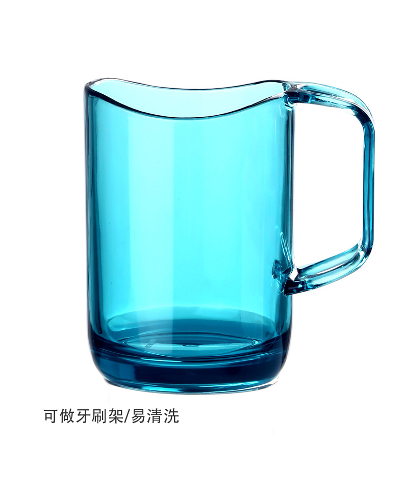漱口透明杯_14.jpg