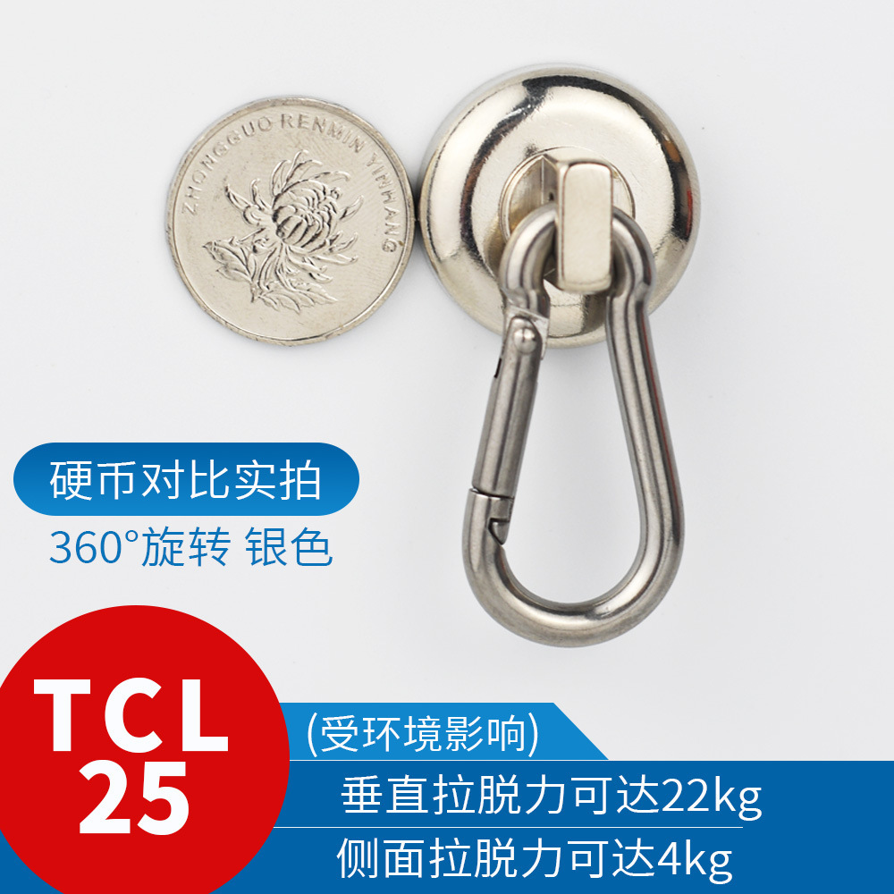 CY-L25 실버 최대 흡입력 22kg